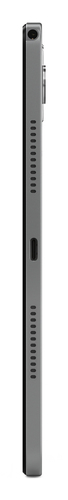 Icecat - Lenovo - 3